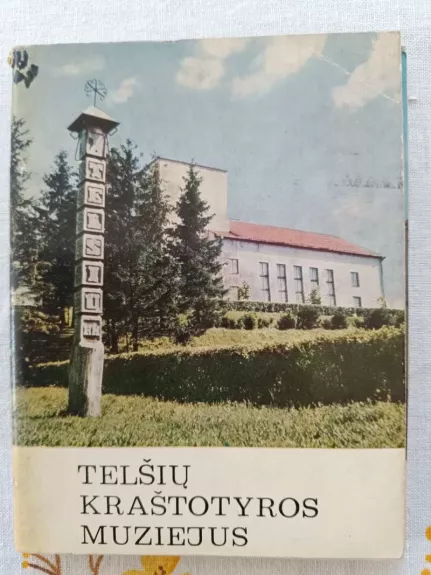 Telšių kraštotyros muziejus