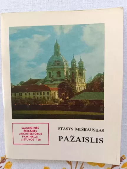 Pažaislis