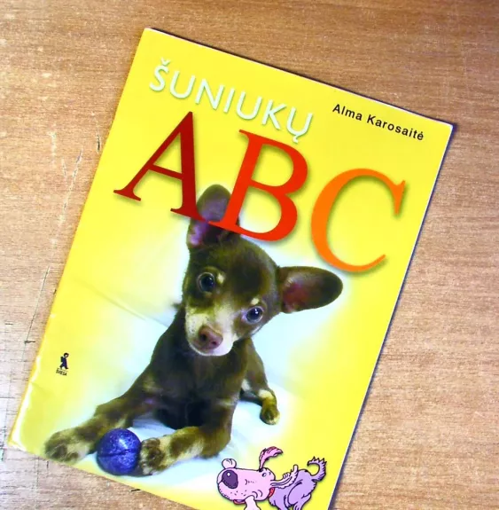 Šuniukų ABC