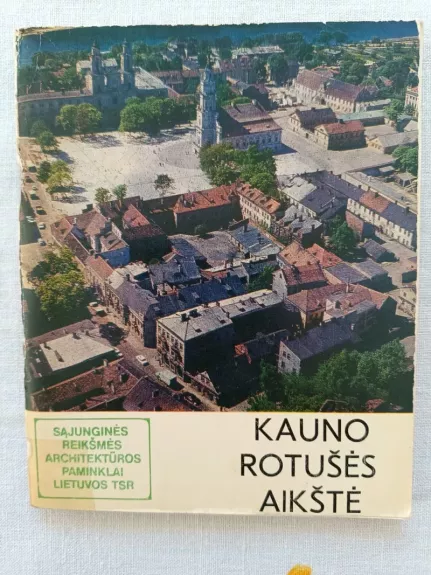 Kauno Rotušės aikštė