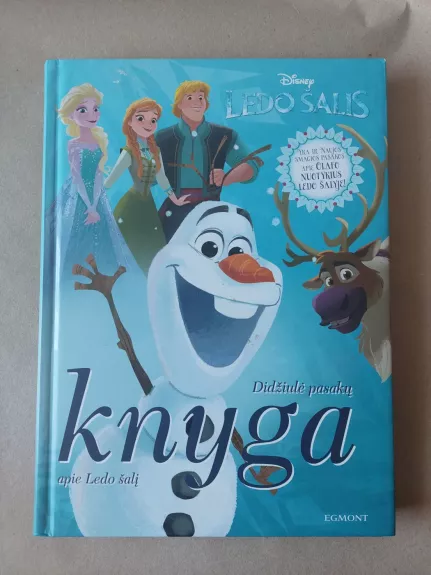 Didžiulė pasakų knyga apie Ledo šalį