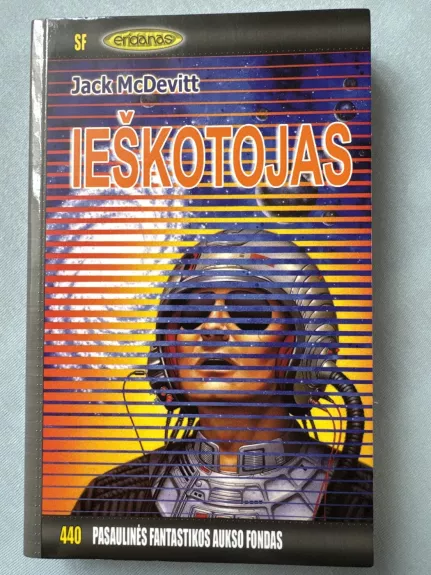 Ieškotojas PFAF 440