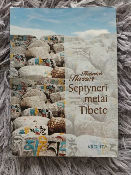 Septyneri metai Tibete