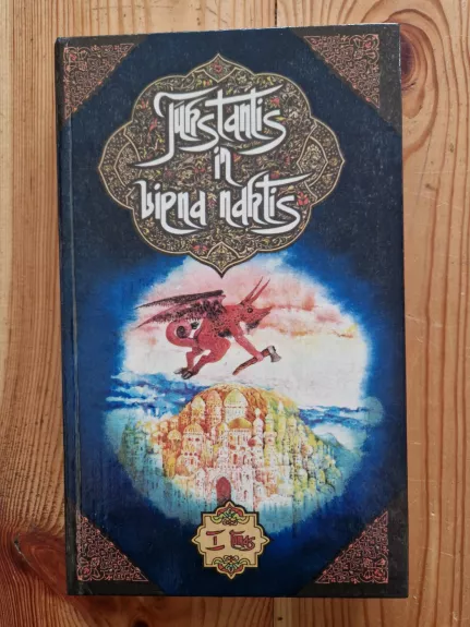 Tūkstantis ir viena naktis I tomas