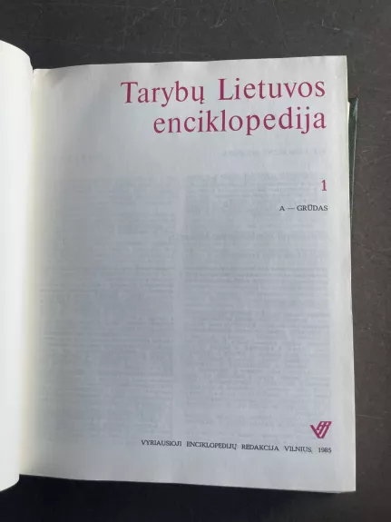 Tarybų Lietuvos enciklopedija (4 tomai)