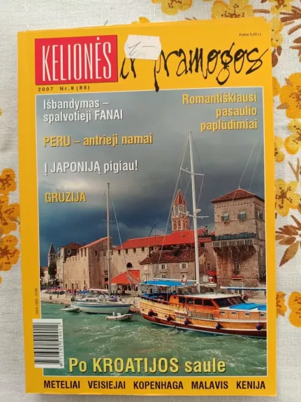 Kelionės ir pramogos