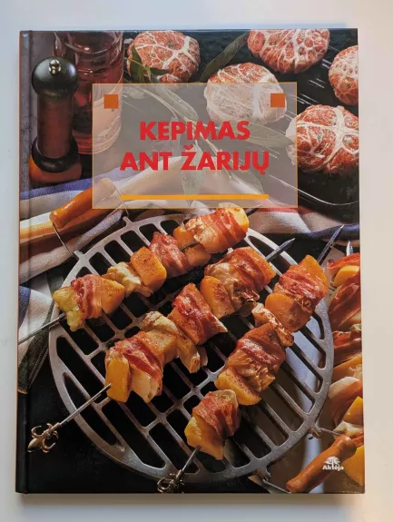 KEPIMAS ANT ŽARIJŲ