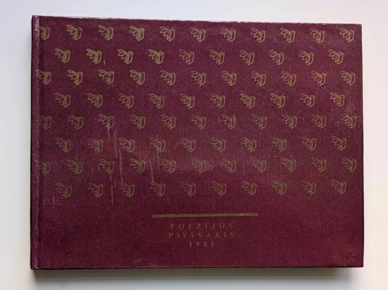 Poezijos pavasaris 1981