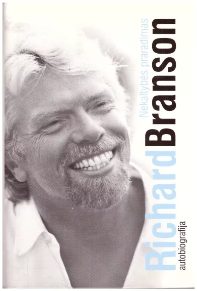 Nekaltybės praradimas: autobiografija