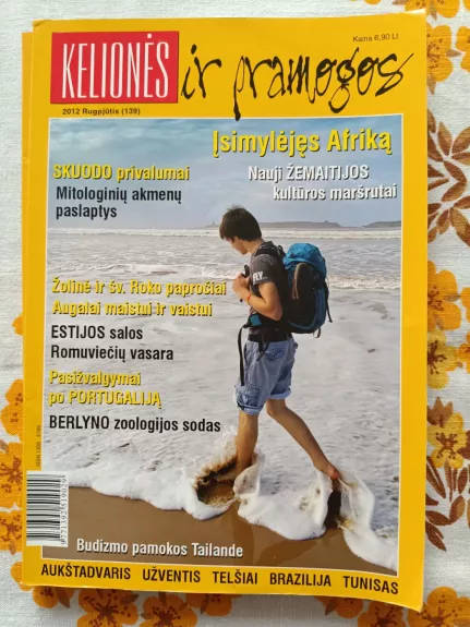 Kelionės ir pramogos 2012 rugpjūtis (139)