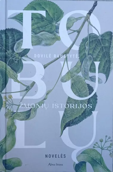 Tobulų žmonių istorijos