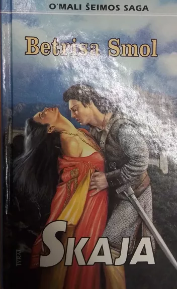 Skaja. I knyga - Betrisa Smol, knyga