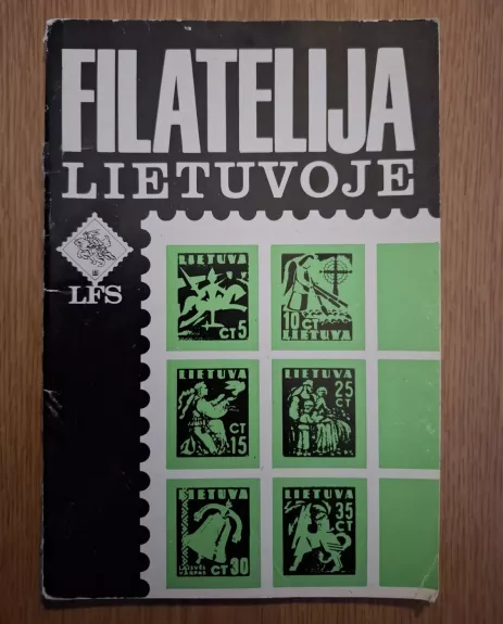 Filatelija Lietuvoje