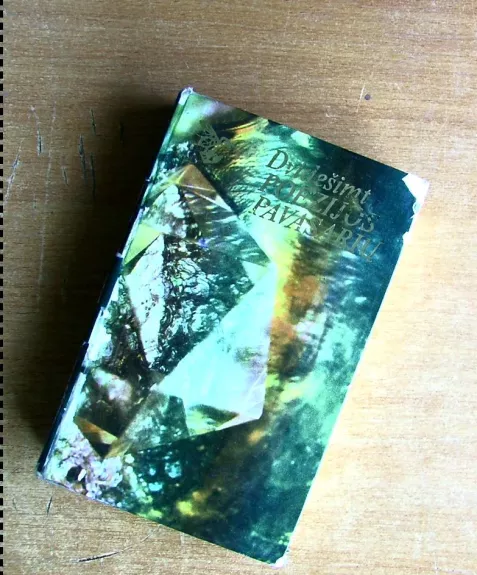 DVIDEŠIMT POEZIJOS PAVASARIŲ 1965-1984