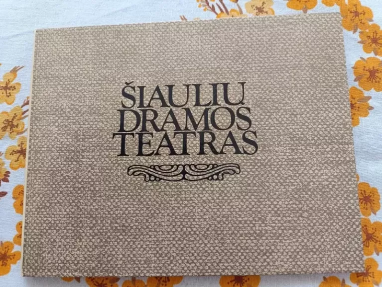 Šiaulių dramos teatras