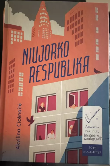 Niujorko respublika - Akvilina Cicėnaitė, knyga