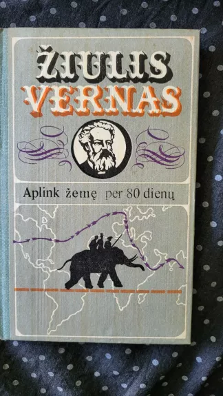 Aplink žemę per 80 dienų