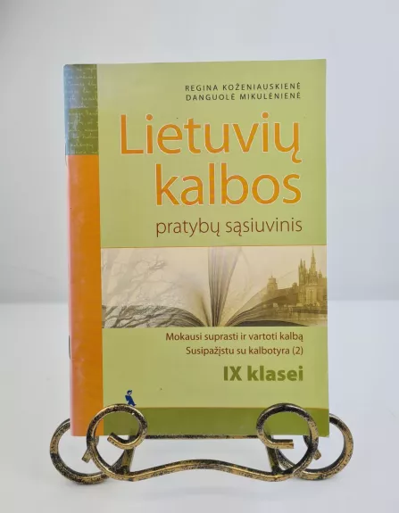 2-asis Lietuvių kalbos pratybų sąsiuvinis 9 klasei