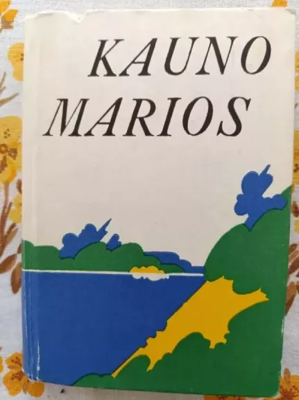 Kauno marios