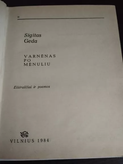 Varnėnas po mėnuliu