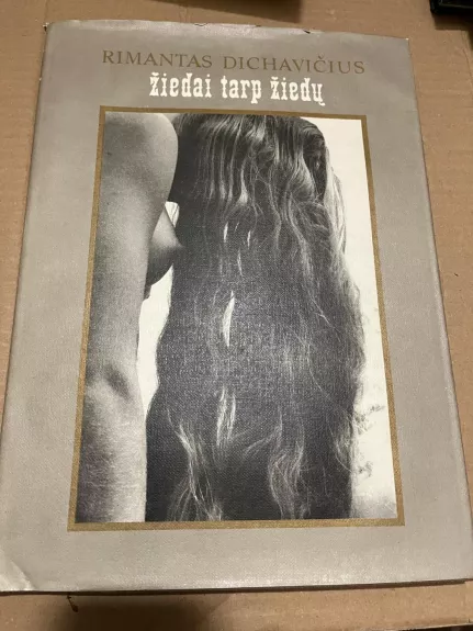 Žiedai tarp žiedų - Rimantas Dichavičius, knyga