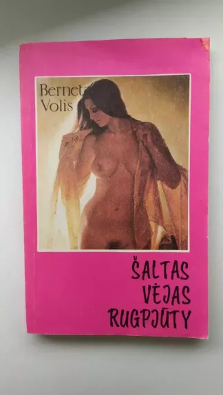 Šaltas vėjas rugpjūty