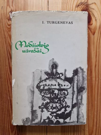 Medžiotojo užrašai