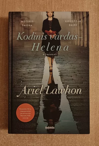 Kodinis vardas – Helena