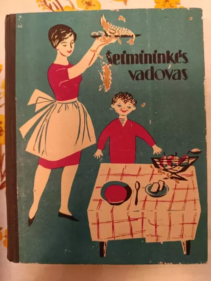 Šeimininkės vadovas
