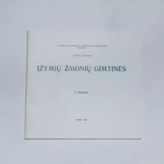 Įžymių žmonių gimtinės   I   tomas - Leonas Juozonis, knyga