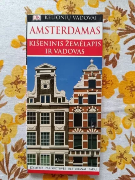 Amsterdamas: kišeninis žemėlapis ir vadovas