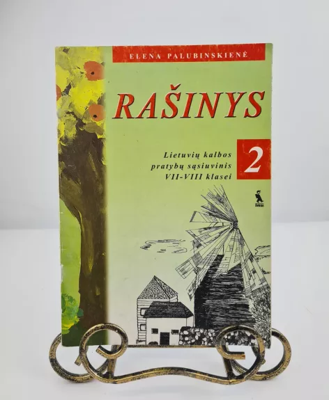 Rašinys VII-VIII klasei 2 - Elena Palubinskienė, knyga