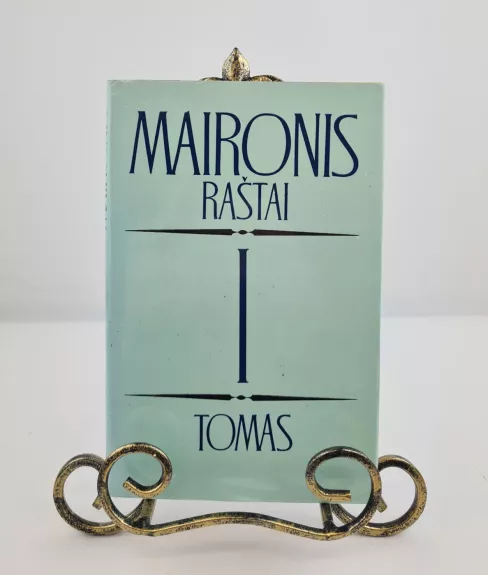 Maironis. Raštai I tomas -  Maironis, knyga