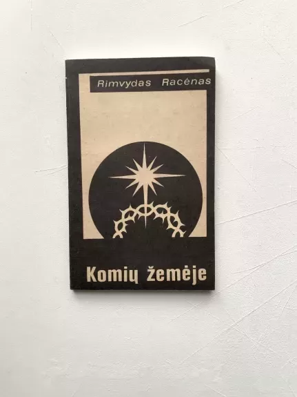 Komių žemėje - Rimvydas Racėnas, knyga