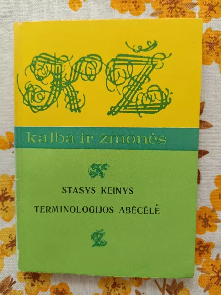 Terminologijos abėcėlė