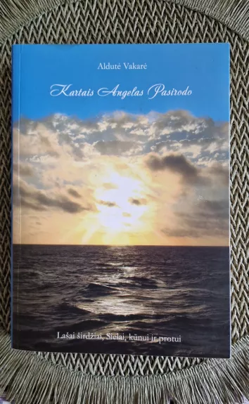 Kartais Angelas pasirodo - Vakarė Aldutė, knyga 1