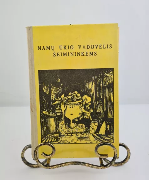 Namų ūkio vadovėlis šeimininkėms