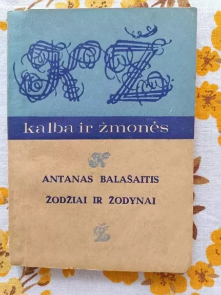 Žodžiai ir žodynai