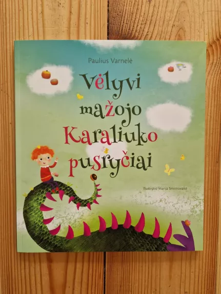 Vėlyvi mažojo Karaliuko pusryčiai