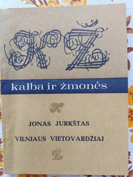 Vilniaus vietovardžiai