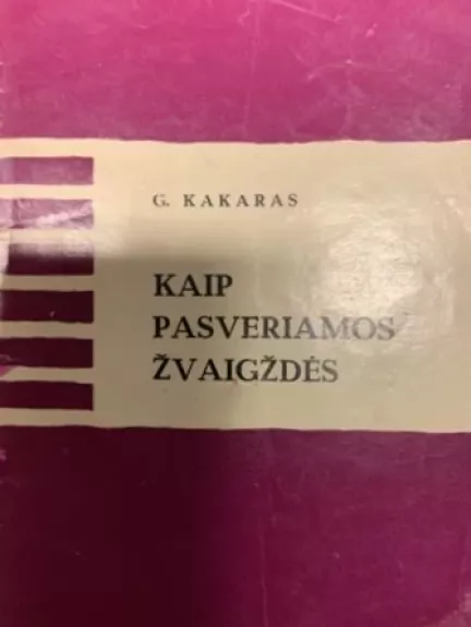 Kaip pasveriamos žvaigždės