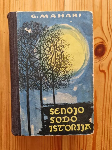 Senojo sodo istorija