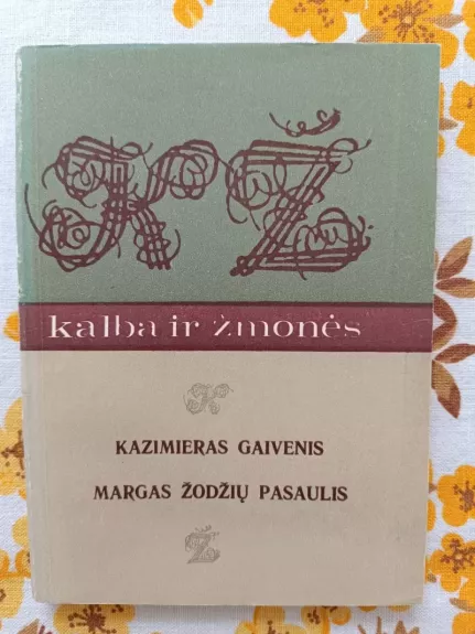 Margas žodžių pasaulis