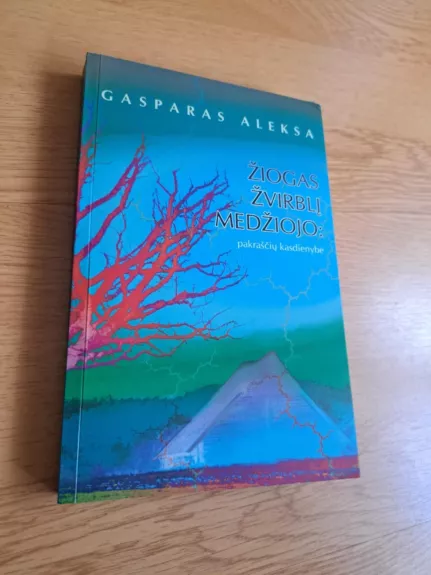 Žiogas žvirblį medžiojo: pakraščių kasdienybė