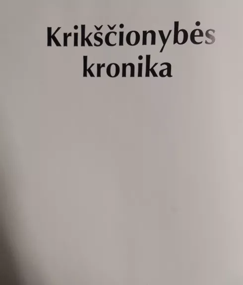 Krikščionybės kronika