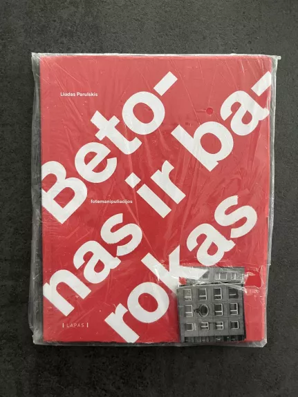 Betonas ir barokas (su defektu)