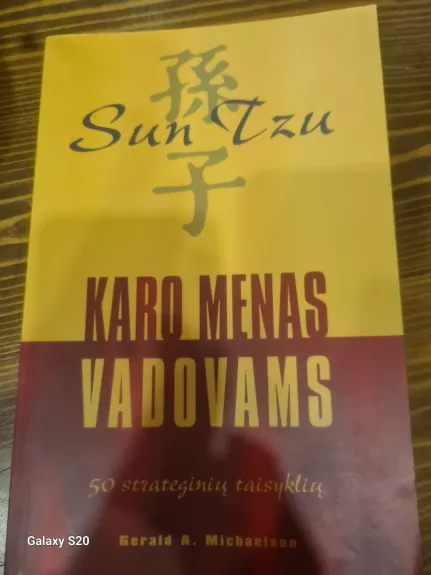 Elitas ir lyderystė