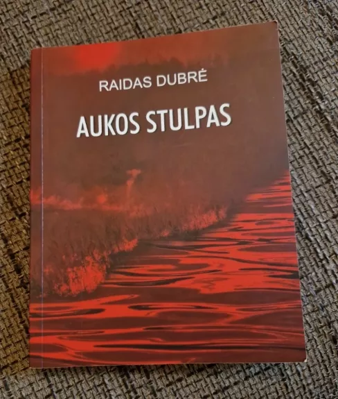 Aukos stulpas