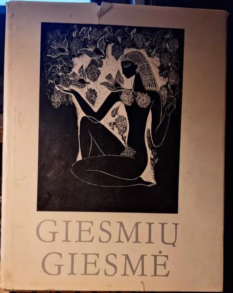 Giesmių giesmė