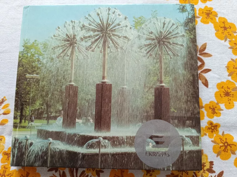 Trys dešimtys metų 1962-1992 Ekranas